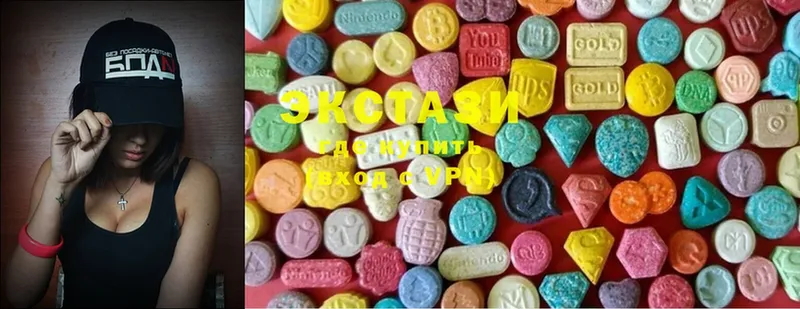 мега зеркало  что такое наркотик  Электрогорск  Ecstasy Дубай 