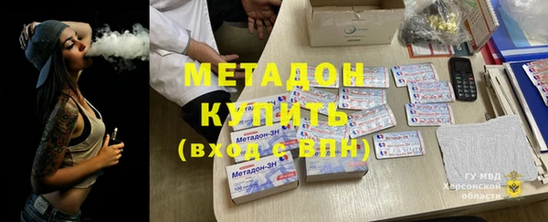 MESCALINE Богданович